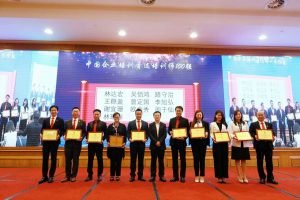 企鵝娛樂~新聞報導百大講師金牌曾定國 (10)